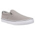 Фото #2 товара Lugz Clipper Slip On Mens Grey Sneakers Casual Shoes MCLPRC-0404