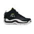 Фото #1 товара Fila Grant Hill 2 MID M FFM0209.80010 shoes