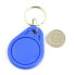 13.56MHz RFID/NFC Keychain Fob - 10pcs