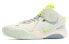 Nike Air Deldon EP DV5578-300 Sneakers