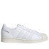 Фото #1 товара [FW2292] Mens Adidas SUPERSTAR - Damaged Box