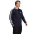 Фото #2 товара Adidas Essentials Sweatshirt M GK9079