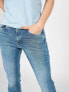 Pepe Jeans Jeansy "Mary"