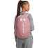 UNDER ARMOUR Hustle Lite Backpack