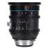 SIRUI OPTICAL 24 mm T2 Jupiter Macro FF PL Camera Lens - фото #2