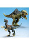 ® Jurassic World Giganotosaurus ve Therizinosaurus Saldırısı 76949-Oyuncak Yapım Seti(658 Parça)