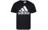 Фото #1 товара Футболка Adidas LogoT CD4864