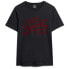 Фото #3 товара SUPERDRY Athletic Script Graphic short sleeve T-shirt