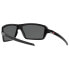 Очки Oakley Cables Prizm Polarized