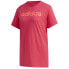 Фото #1 товара Adidas WE Linear LT GD2911 women's T-shirt