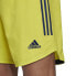 Фото #3 товара Adidas Condivo 20 M FI4578 shorts