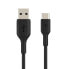 Фото #6 товара Кабель Belkin USB A - USB C 3 м черный