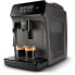 Фото #1 товара Суперавтоматическая кофеварка Philips EP1224/00 Чёрный 1500 W 15 bar 1,8 L