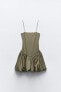 Фото #6 товара Комбинированное объемное платье из поплина и рифленой ткани ZARA