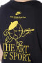 Tee Art Is Sport Lbr Erkek Siyah Pamuklu Tshirt