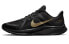 Nike Quest 4 低帮 跑步鞋 男款 黑金 / Кроссовки Nike Quest 4 DA1105-010