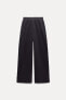 INTERLOCK JOGGER TROUSERS