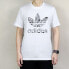 Футболка Adidas originals Camo Tref T DH4767 S - фото #4