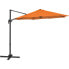 Фото #6 товара Садовый зонт Uniprodo модель UNI_UMBRELLA_2R300OR_N (округлый, подвесной, поворотный) - полиэстер, алюминий, сталь, 300 см, оранжевый