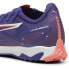 Фото #7 товара PUMA Ultra 5 Match TT trainers