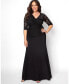 Фото #1 товара Вечернее платье KIYONNA Soiree Draped для женщин плюс-размера