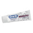 Фото #2 товара Отбеливающая зубная паста Oral-B 3D White Luxe (75 ml)