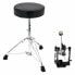 Фото #4 товара Pearl P530/D50 Pedal / Chair Pack