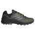 Фото #2 товара ADIDAS Terrex Swift R3 Goretex Hiking Shoes