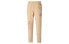 Фото #1 товара Брюки мужские PUMA X KS Tailored Pants 598437-12, персиковые