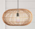 Фото #1 товара Pendelleuchte Bali Rattan