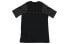 Nike DRI-FIT STRIKE 足球速干短袖T恤 男款 黑色 / Тренировочные штаны Nike DRI-FIT STRIKE T CD0571-010