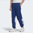 Брюки спортивные adidas Originals Big Trefoil Track Pants Night Maeine черные - мужские S - фото #3