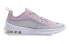 Кроссовки Nike Air Max Axis (GS) AH5222-500