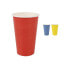 Фото #2 товара Набор одноразовых стаканов Algon из картона разноцветный 10 предметов 450 мл (16 штук)