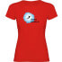 ფოტო #1 პროდუქტის KRUSKIS In My World short sleeve T-shirt