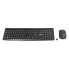 Фото #3 товара Ultron UMC300 - Full-size (100%) - RF Wireless - Black - Mouse included