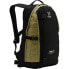 Фото #3 товара HAGLOFS Tight 20L backpack