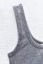 Фото #6 товара Кроп-топ в рубчик из ткани с эффектом потертости и разрезами ZARA