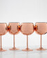 Фото #3 товара 12 Oz Copper Stainless Steel Red Wine Glasses, Set of 4