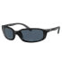 Фото #1 товара COSTA Brine Readers Polarized Sunglasses