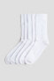 Фото #2 товара 5-pack Ribbed Socks