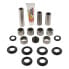 PIVOT WORKS Honda Cr 125 R 89-90/250 R 89-90/500 R 89-90 Linkage Repair Kit Серебристый - фото #1