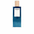 Фото #1 товара Парфюмерия унисекс 7 Cobalt Loewe EDP (50 ml)