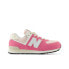 Фото #1 товара NEW BALANCE 574 trainers