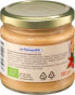 Фото #4 товара Brotaufstrich, Streichcreme Paprika-Chili, 180 g