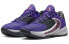 Nike Freak 4 低帮 实战篮球鞋 男款 紫黑 / Баскетбольные кроссовки Nike Freak 4 DO9680-500