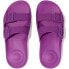 ფოტო #3 პროდუქტის FITFLOP Iqushion Two-Bar Buckle Slides