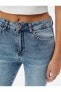 Фото #34 товара Dar Paça Yüksek Bel Esnek Kot Pantolon - Carmen Skinny Jeans