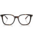 ფოტო #2 პროდუქტის Men's Pillow Eyeglasses, PH225651-O
