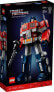 LGO Icons Optimus Prime